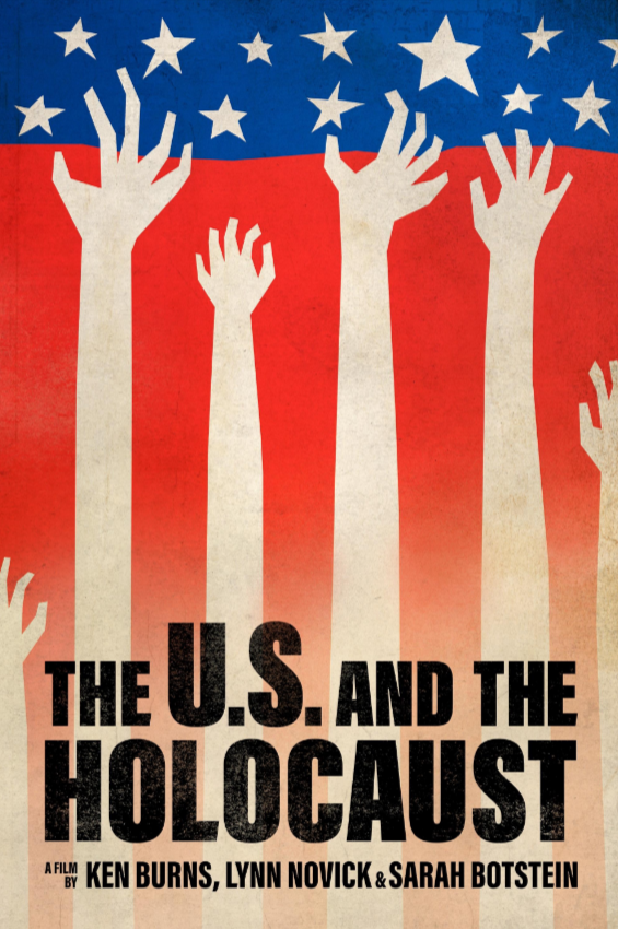 Соединенные Штаты и Холокост (2022)