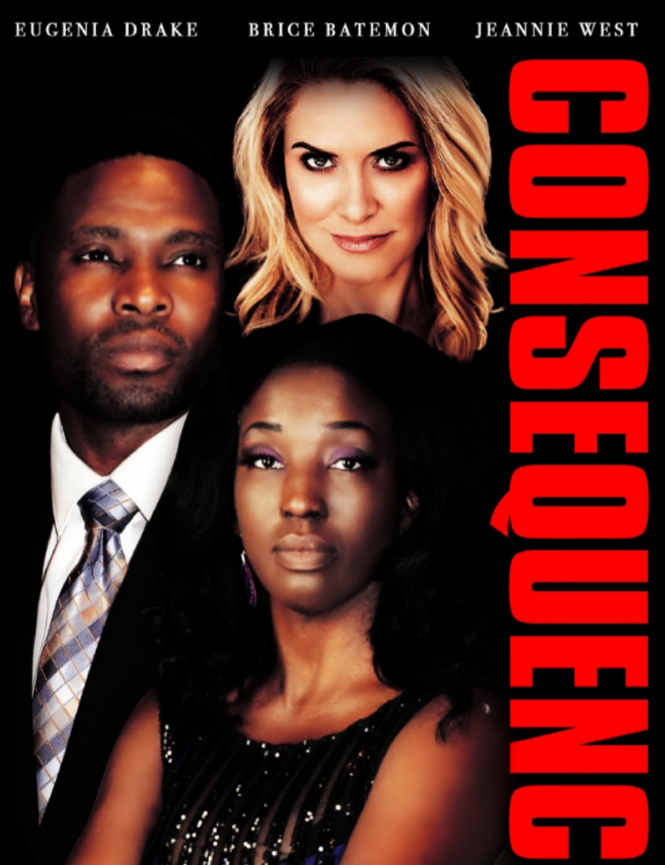 Последствия (2022)