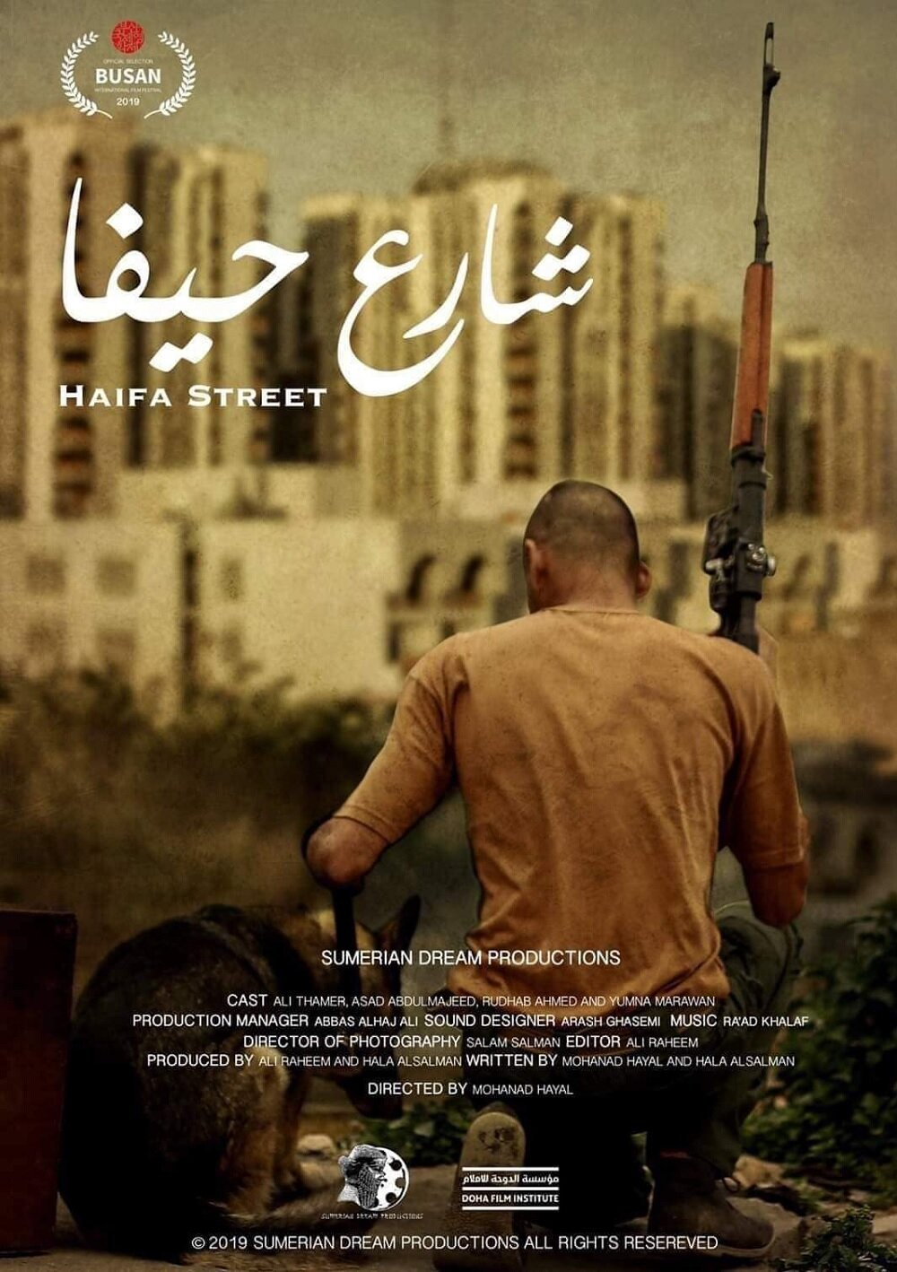   (2019)