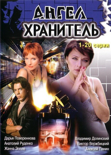 - (2006)