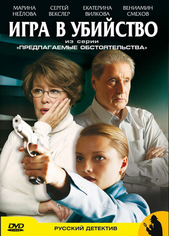   (2009)