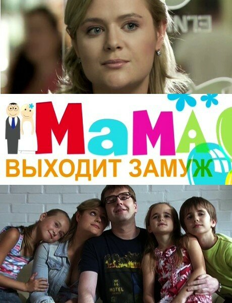    (2012)