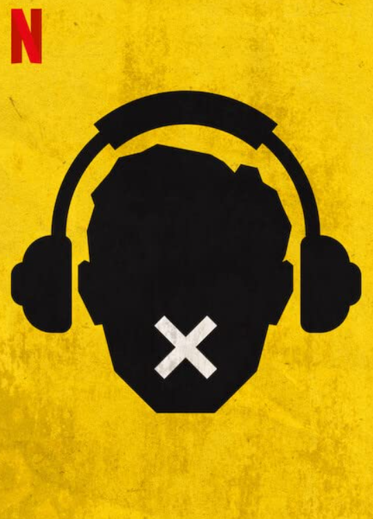 Горячая голова (2022)