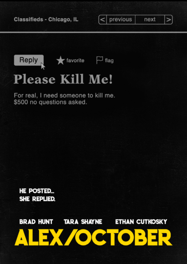 Алекс/Октоубер (2022)