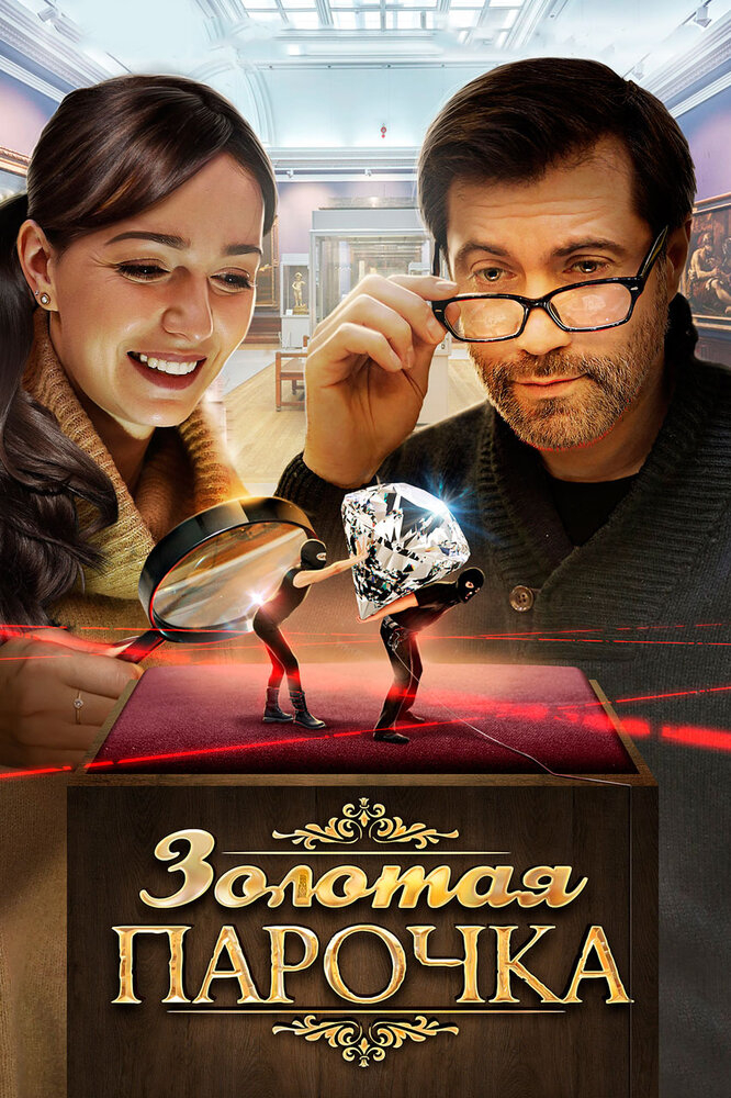   (2017)
