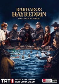 Хайреддин Барбароса: Указ султана (2022)