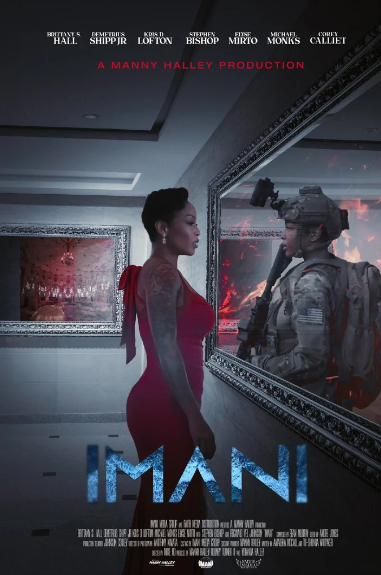 Имани (2023)
