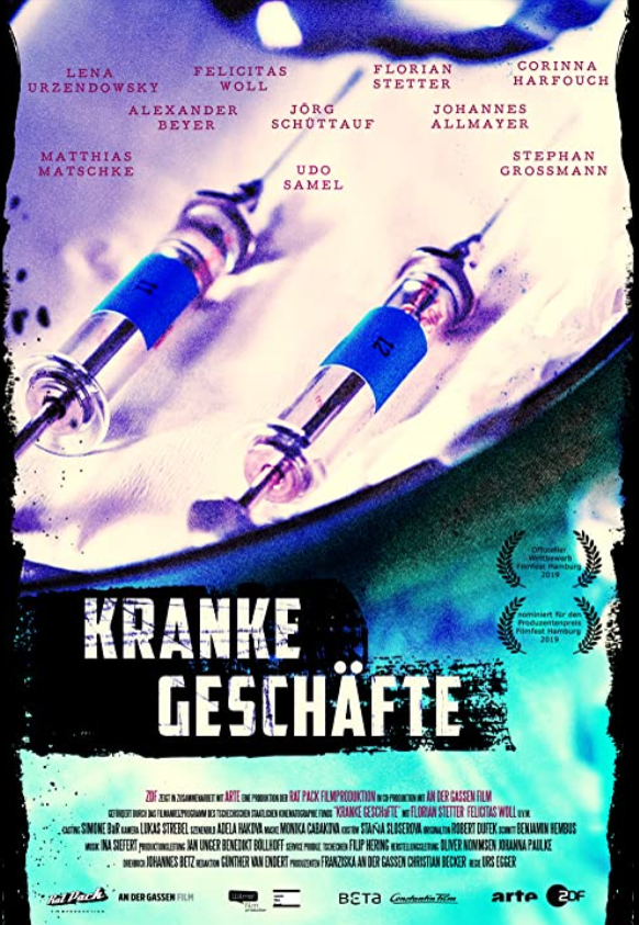   (2019)