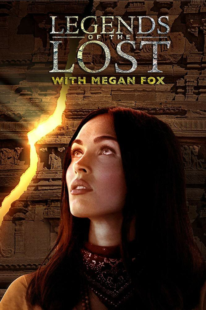 Discovery.      (2018)