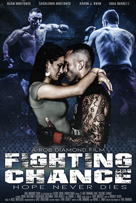 Шанс на борьбу (2022)