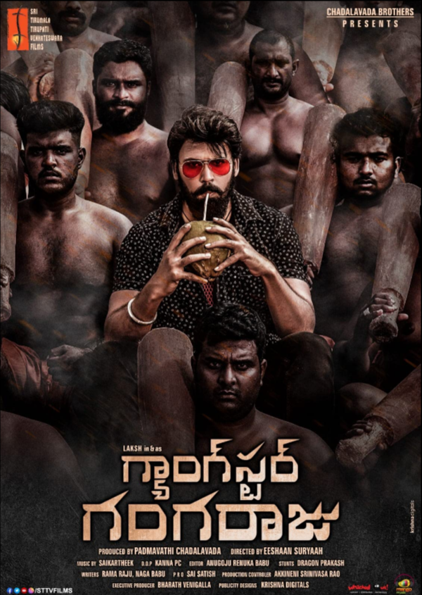 Гангстер Гангараджу (2022)