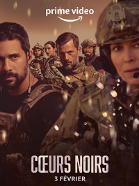 Чёрные сердца (2023)