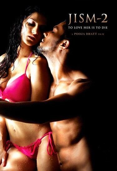    2 (2012)