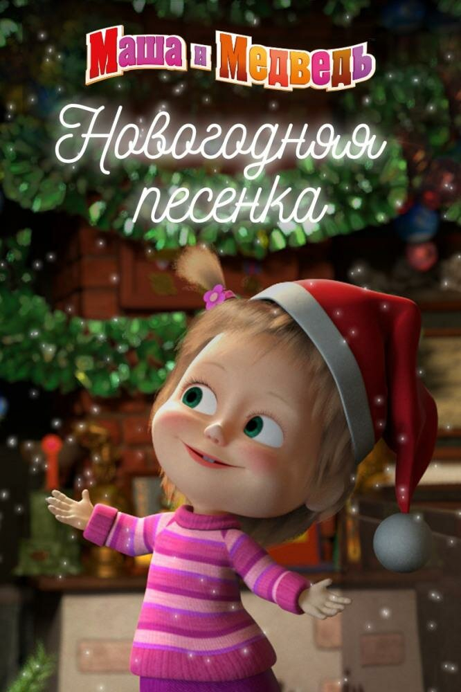   .   (2018)