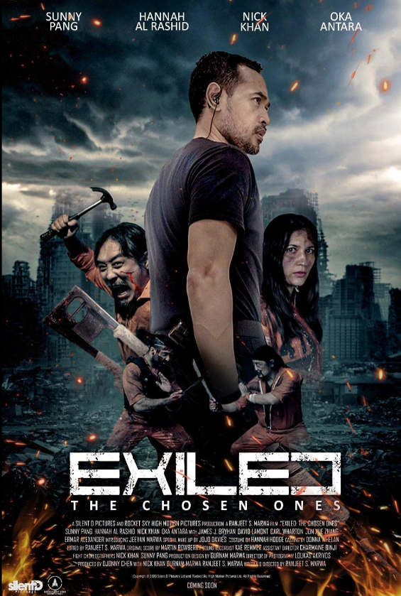 Изгои: Избранные (2022)