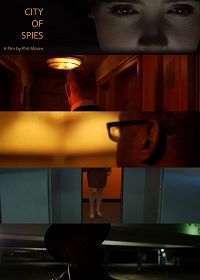 Город шпионов (2022)