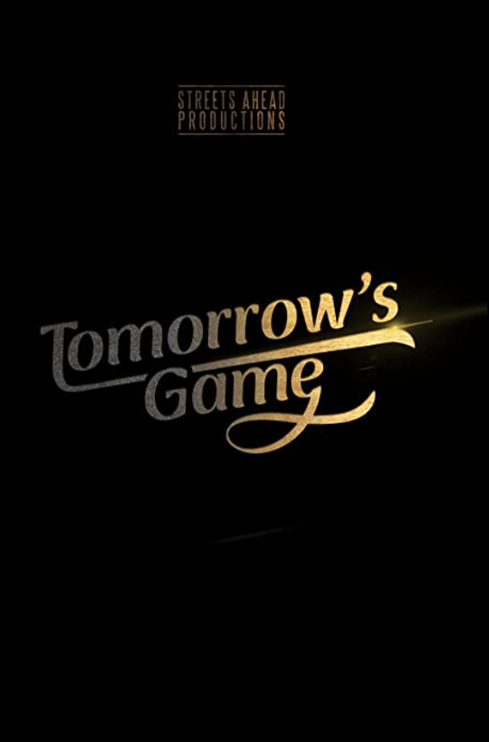 Завтрашняя игра (2022)