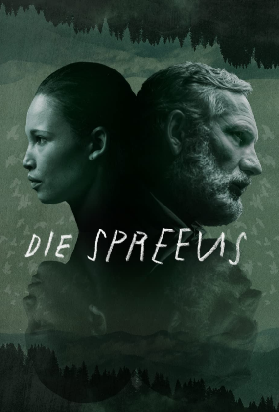  (2019)