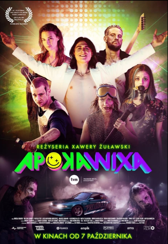 Апокалипсис (2022)