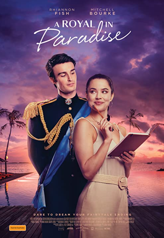Принц в раю (2023)