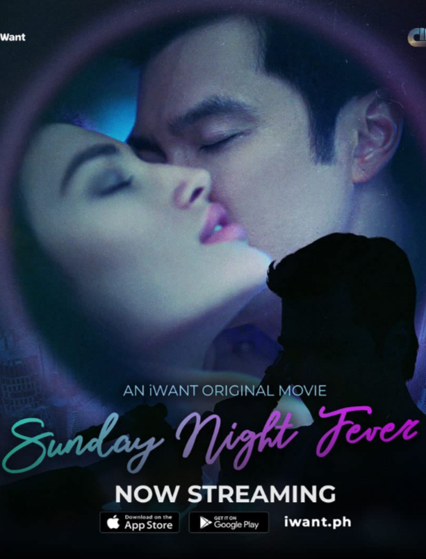 Лихорадка субботнего вечера (2020)