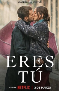 Любовь с первого поцелуя (2023)