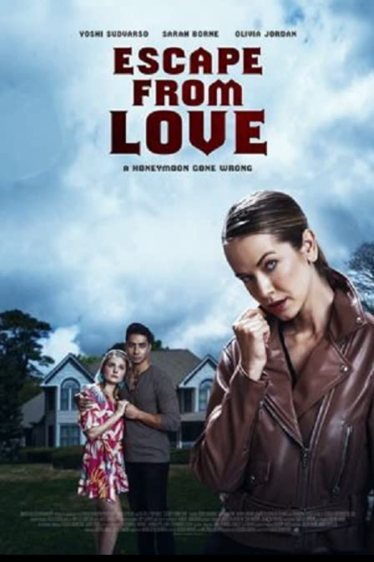 Кошмар для новобрачных (2022)