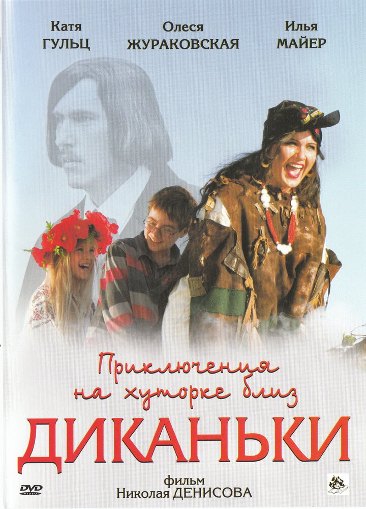     (2008)