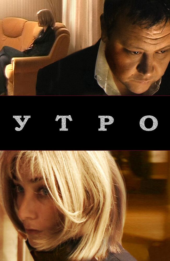  (2009)