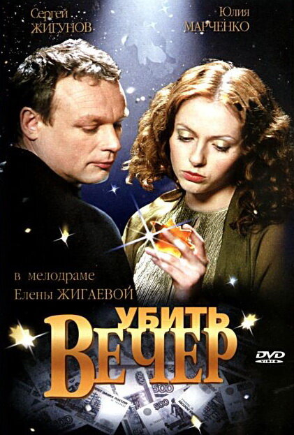   (2003)