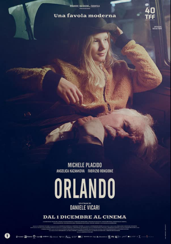 Орландо (2022)