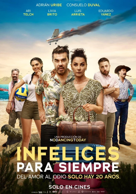 Несчастливые навсегда (2023)