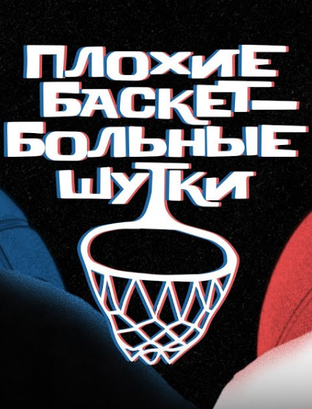    (2023)