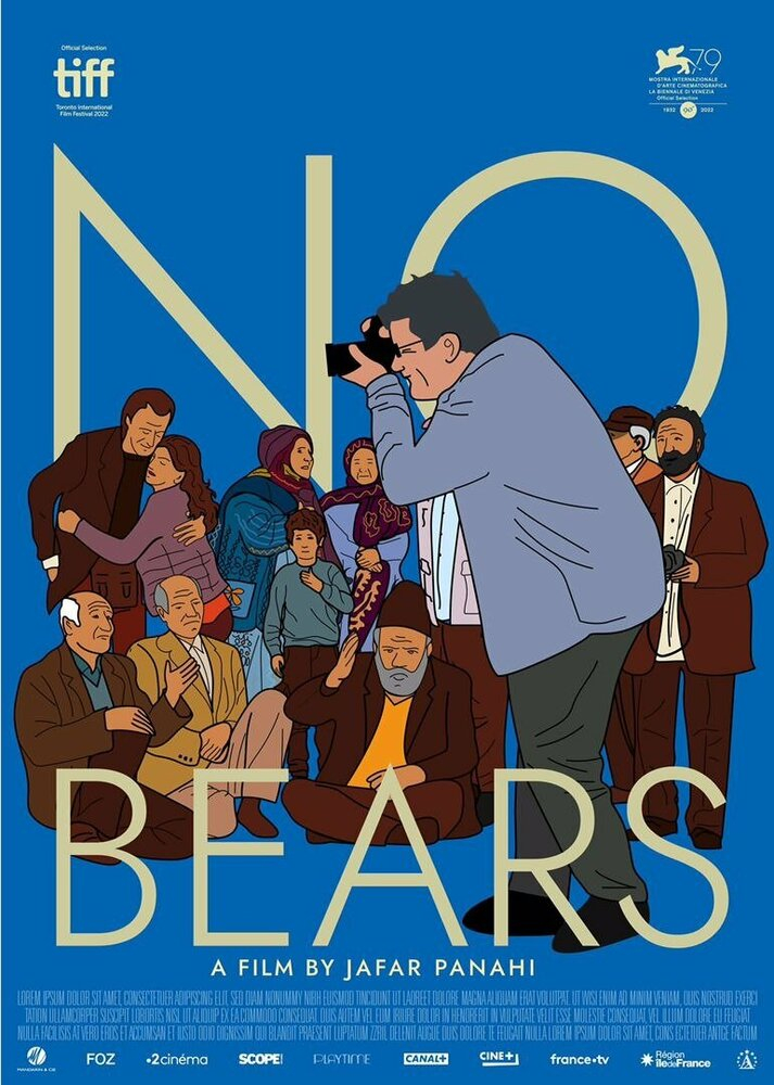   (2022)