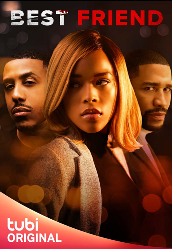Лучший друг (2023)