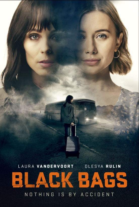 Чёрные чемоданы (2023)
