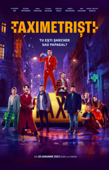 Таксисты (2023)