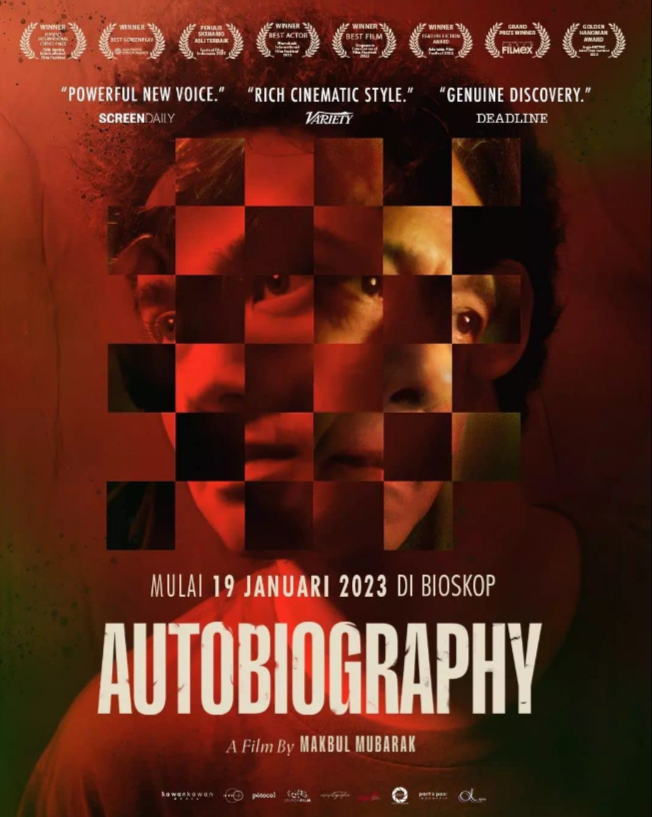 Автобиография (2022)