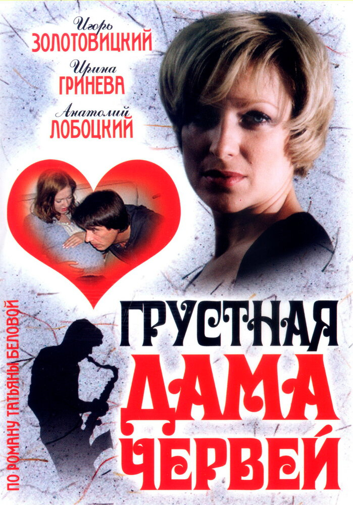    (2007)