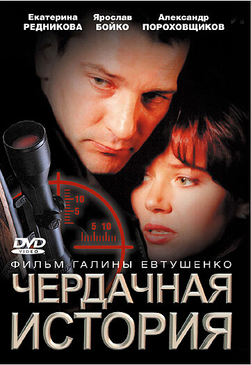   (2004)