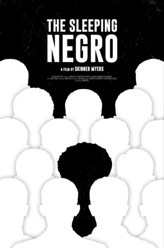Спящий негр (2021)