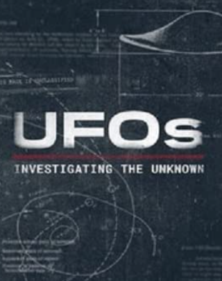 НЛО: Расследование неизвестного (2023)
