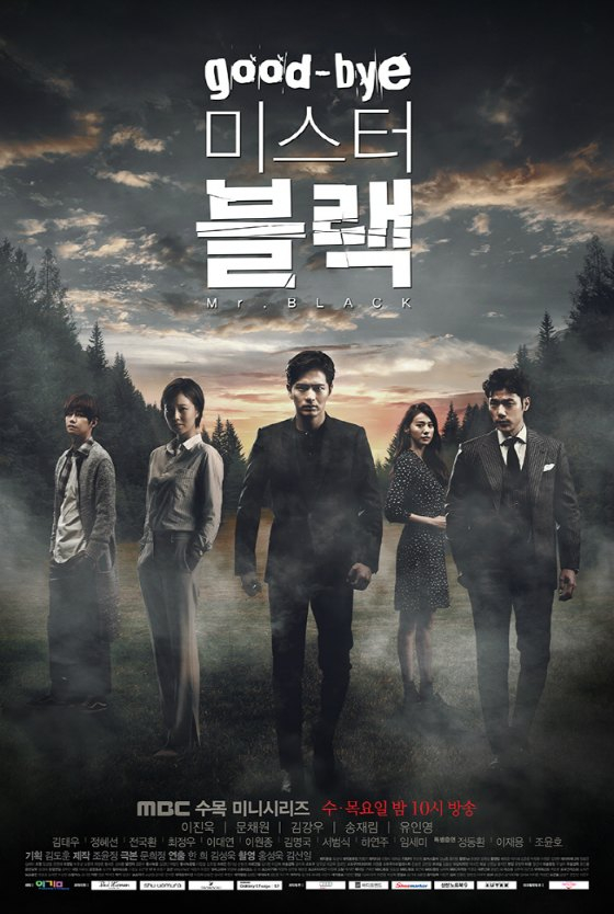 ,   (2016)