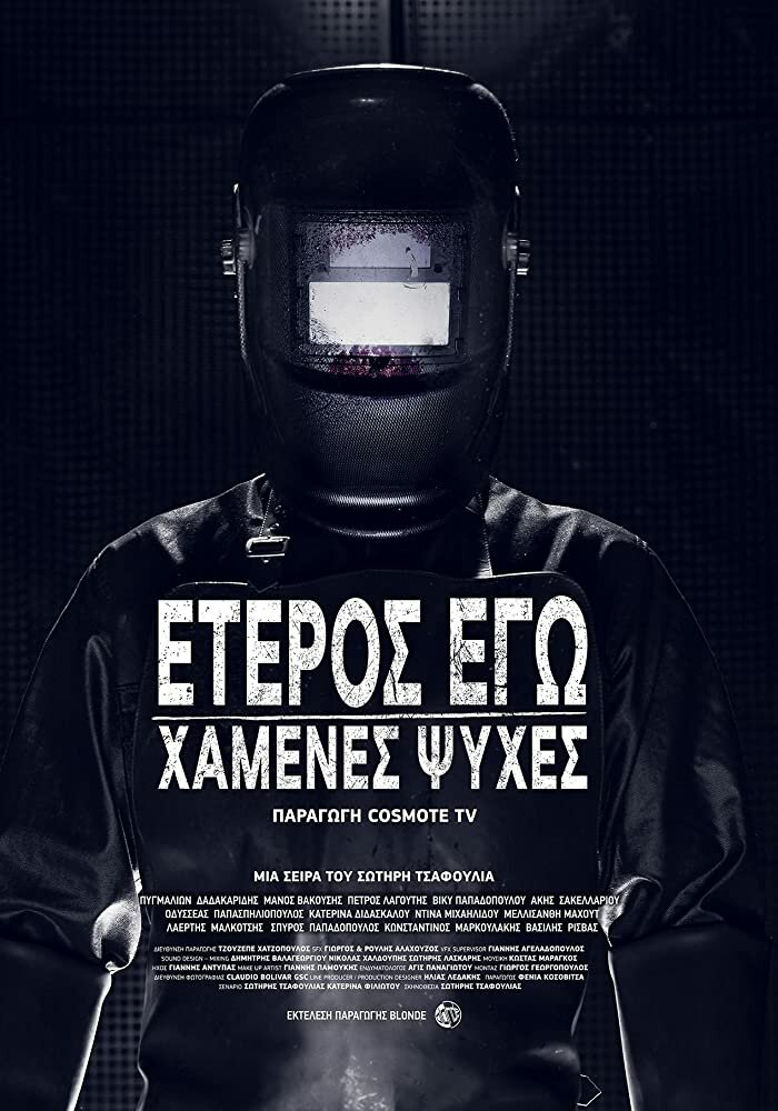  :   (2019)