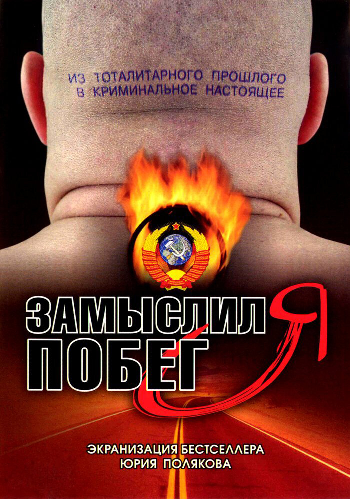   ... (2004)