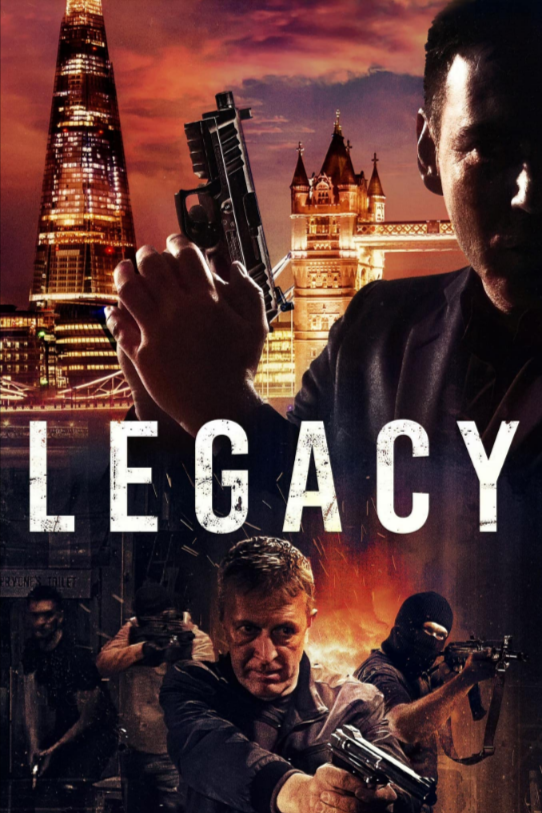 Наследие (2022)
