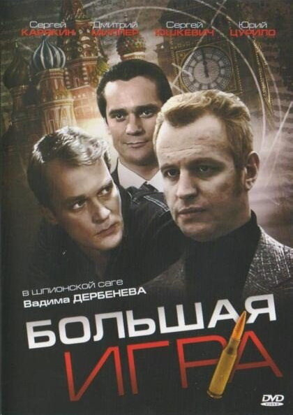   (2008)