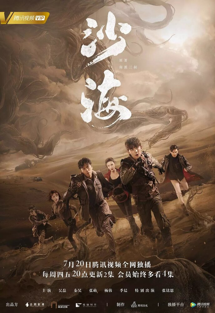   (2018)