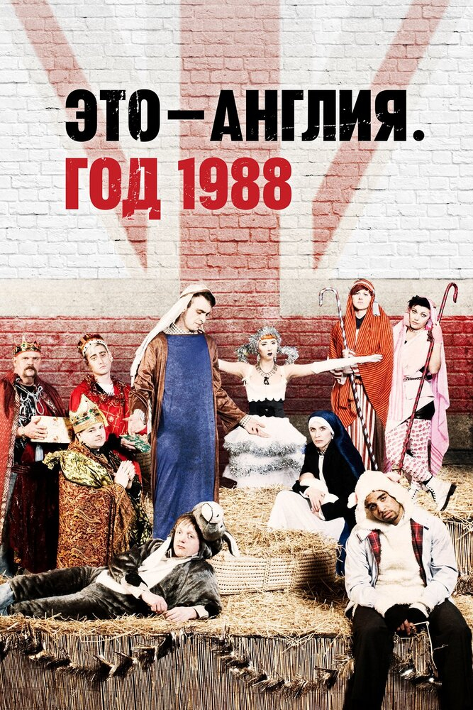  - .  1988 (2011)