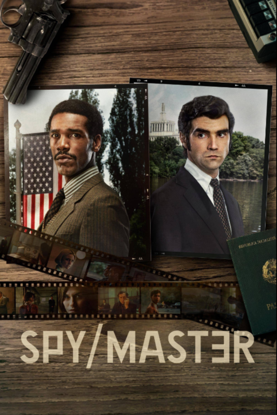 Шпион/Мастер (2023)